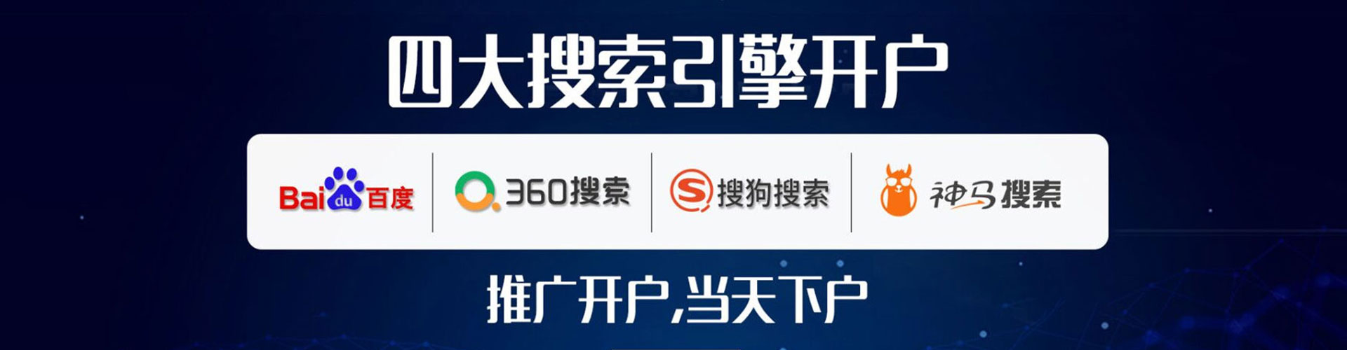 萝北小红书信息流