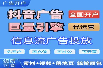 百度推广操作步骤：实战案例教学