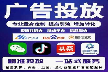 竞价推广开户成本控制：案例分析教你合理分配